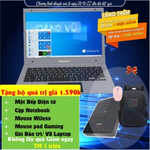 laptop-giao-duc-masstel-e116-intel-n4020-4gb-128g-ssd-11-6″hd-ips-win-10-pro-HOANG-VU-TUY-HOA-PHU-YEN